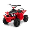 12V Kids Ride On ATV with High/Low Speed and Comfortable Seat - Red